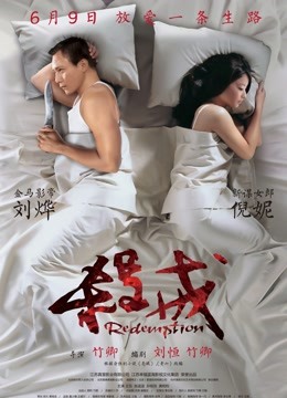 恶犬 &#8211; 超清视频图包原版[修复合集40GB]